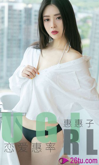 庶女攻略 吱吱