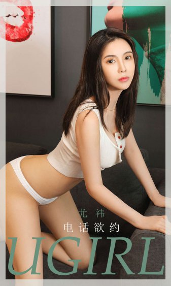 夫妻成长日记1