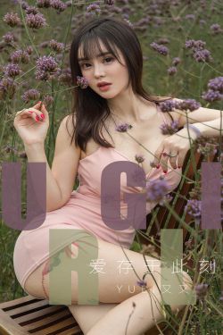 七仙女欲春5一级裸片在线观看