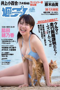 青春梦里人