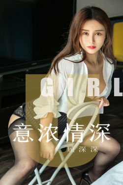 女女激烈磨豆腐视频网站