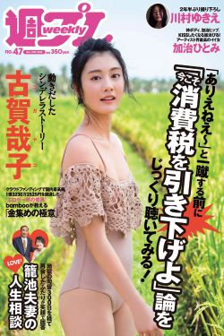 小妾去正室领打