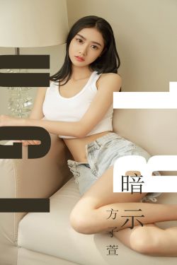 新婚娇妻和别人做爰h