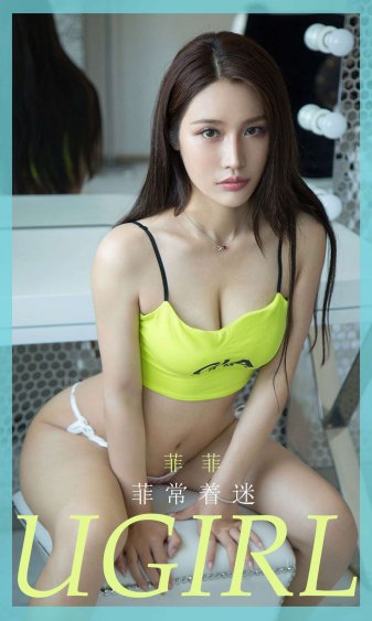 好莱坞艳1.09g百度云