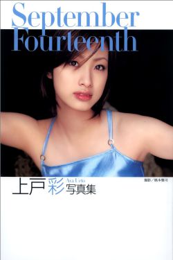 死神松本乱菊h全彩47p